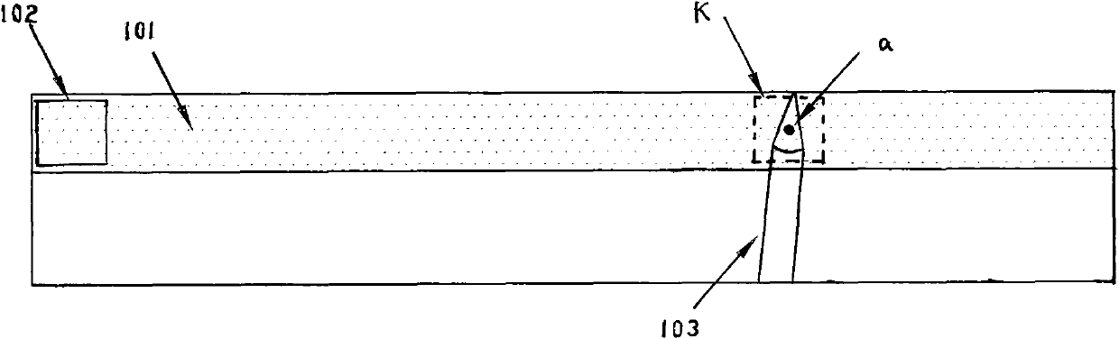 Dimensional-histogram-statistic-based touch pen color recognition method