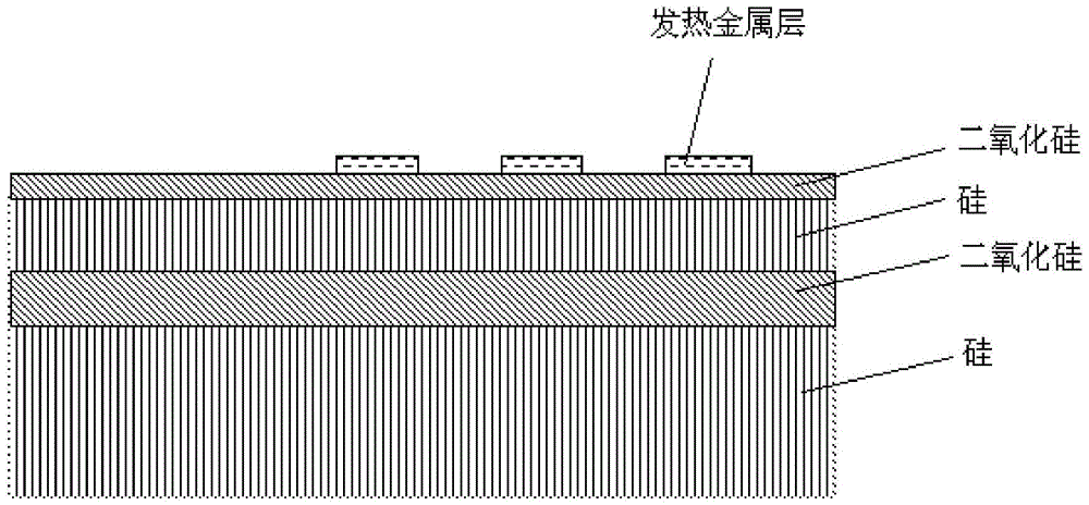 A silicon material heat source structure and its manufacturing method