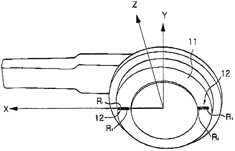 Displacement sensor