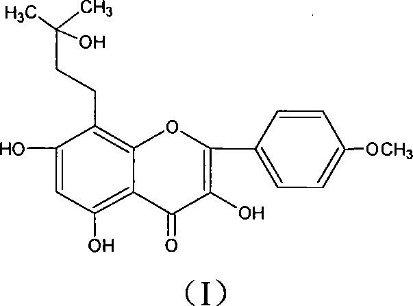 Method for preparing hydrated icaritin