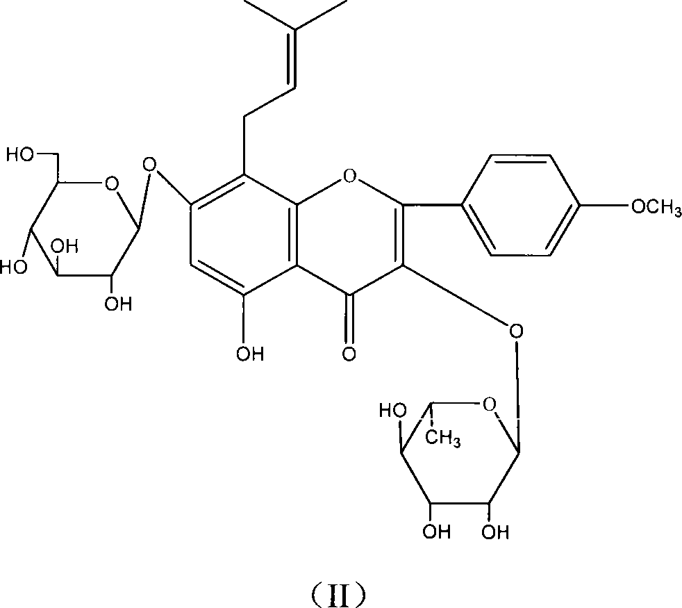 Method for preparing hydrated icaritin