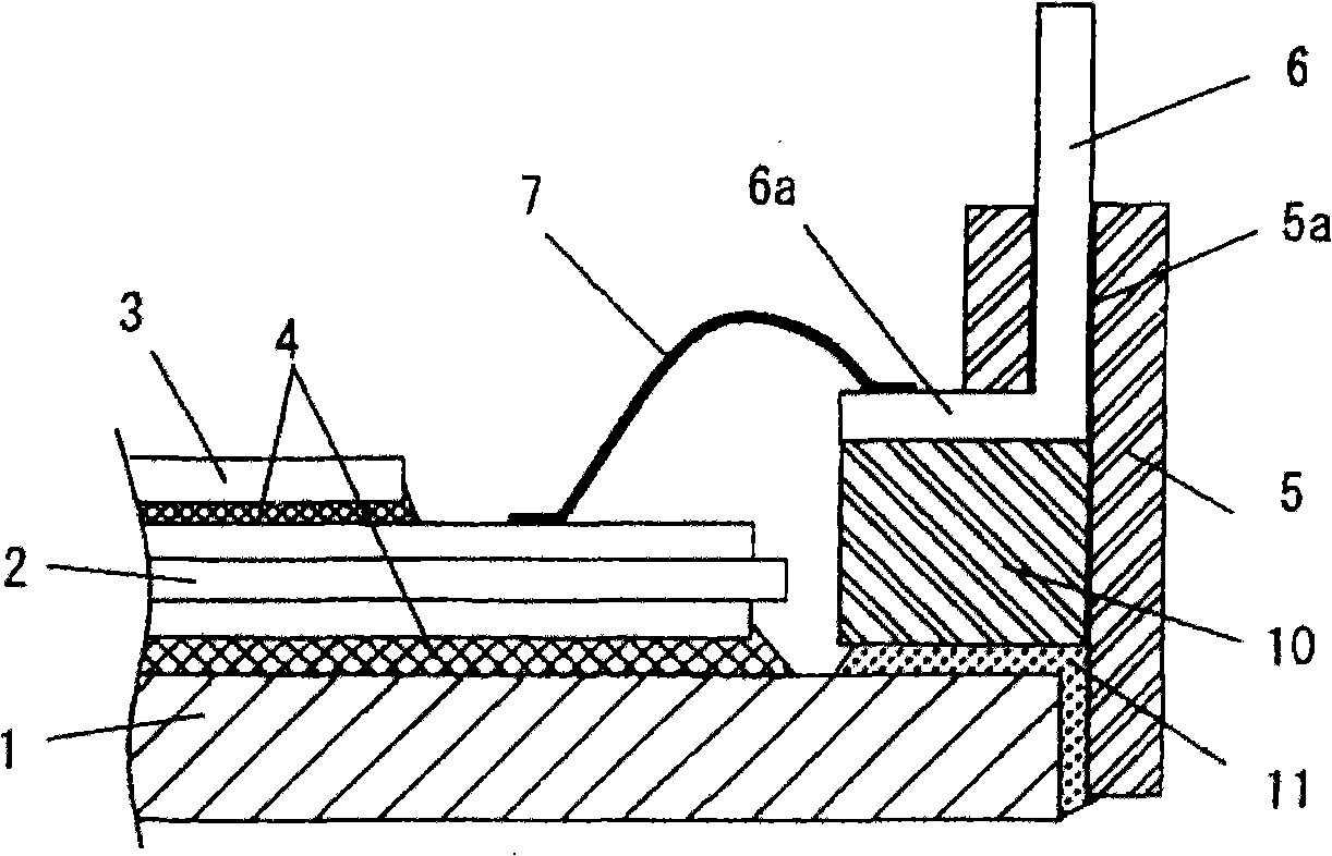 Semiconductor device and method of manufacturing same