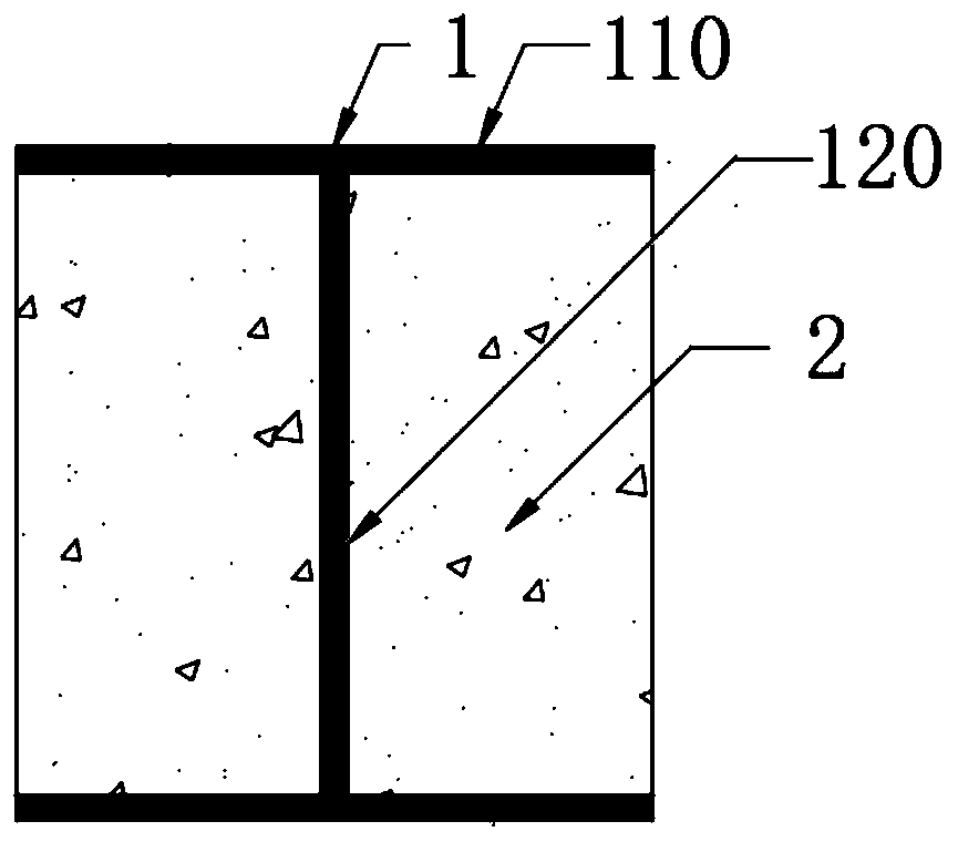 Method for directly measuring bonding performance of PEC type steel reinforced concrete bonding surface