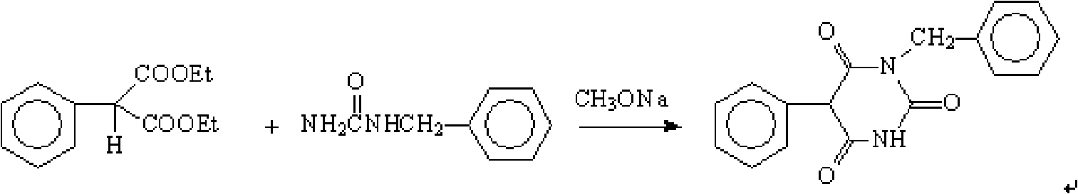 Method for purifying high-purity phenyl ethyl malonate