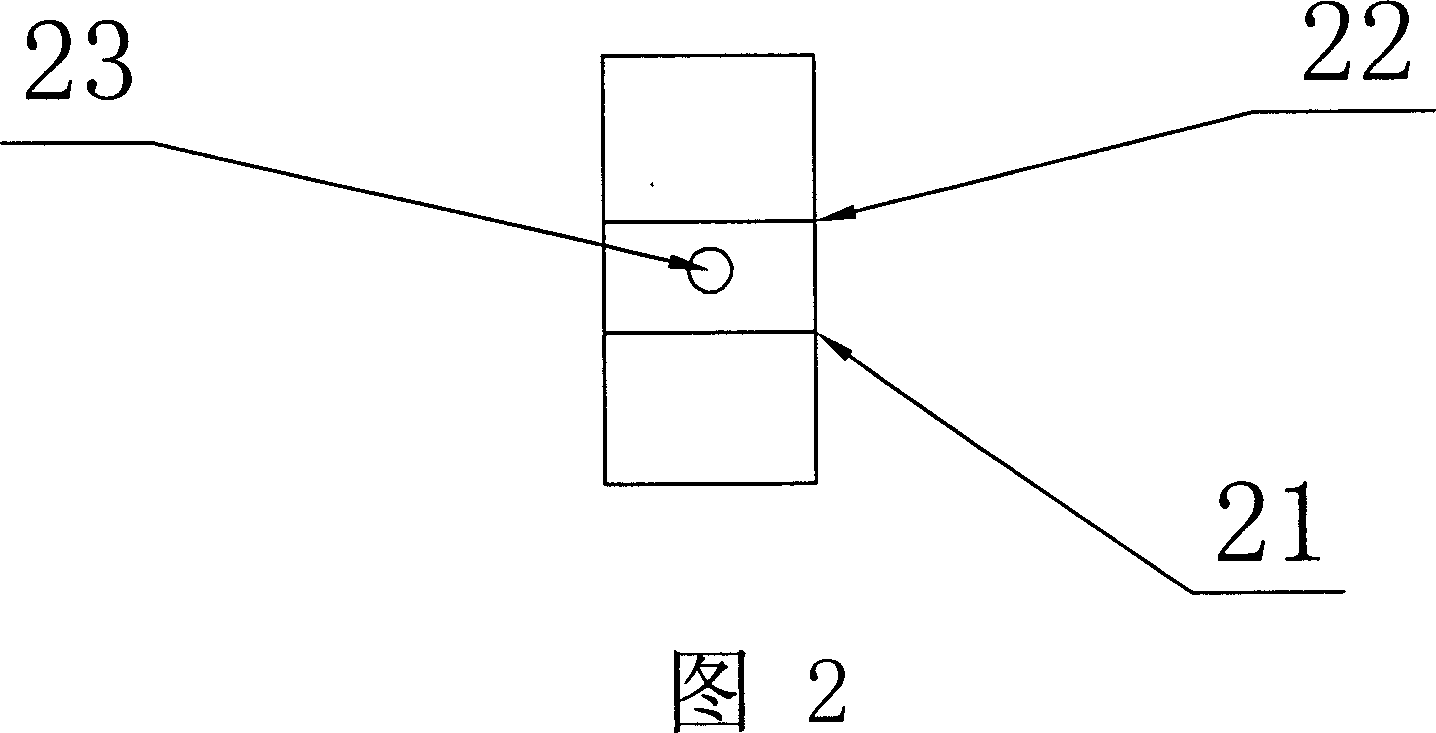 Multiple-parameter air quality rapid determination instrument