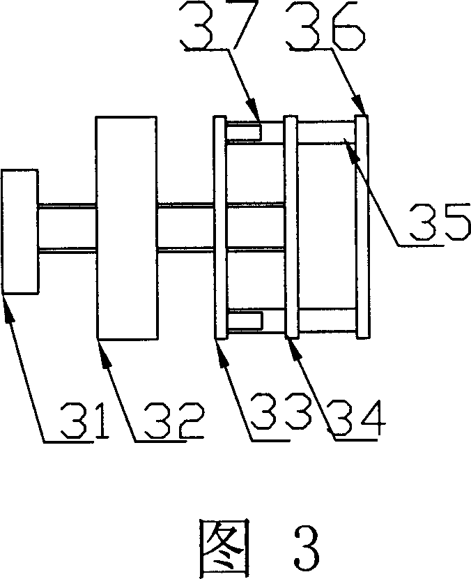 Multiple-parameter air quality rapid determination instrument