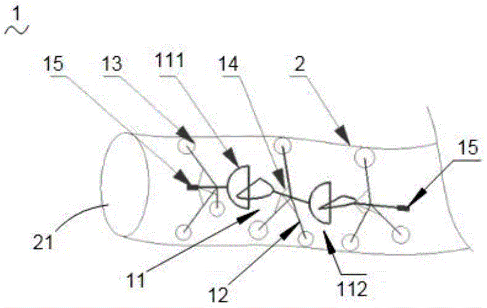 pipe robot