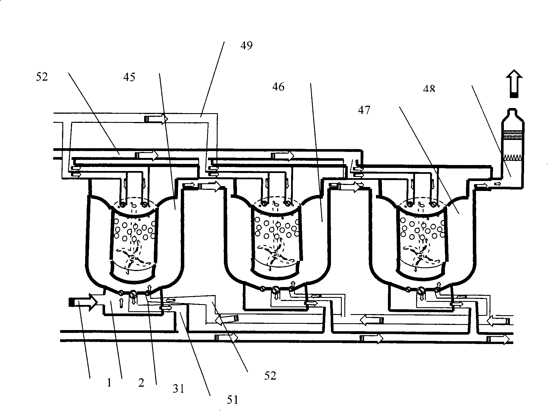 Process and equipment for preparing biological energy source