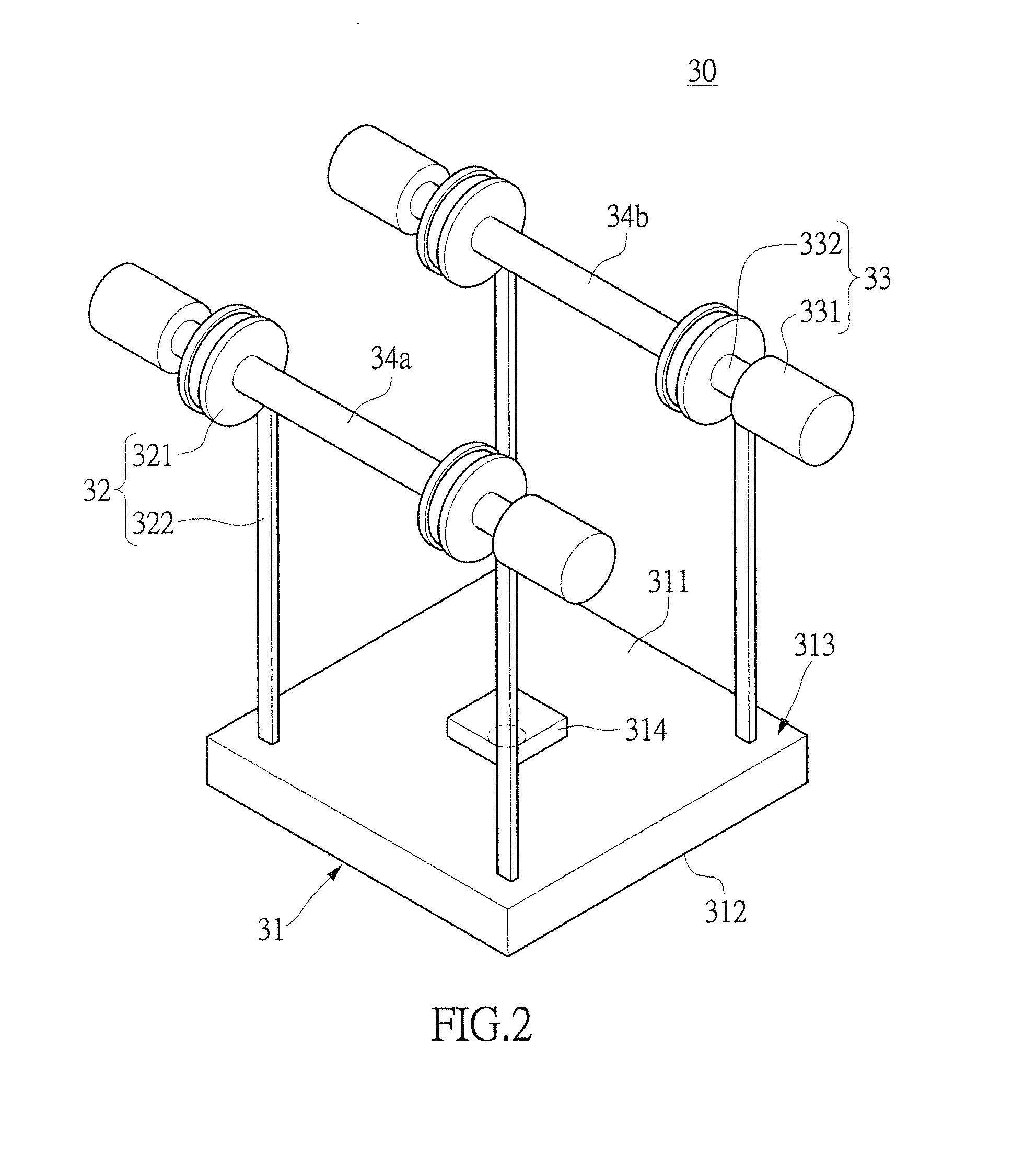 Lifting device and automatic handling system thereof