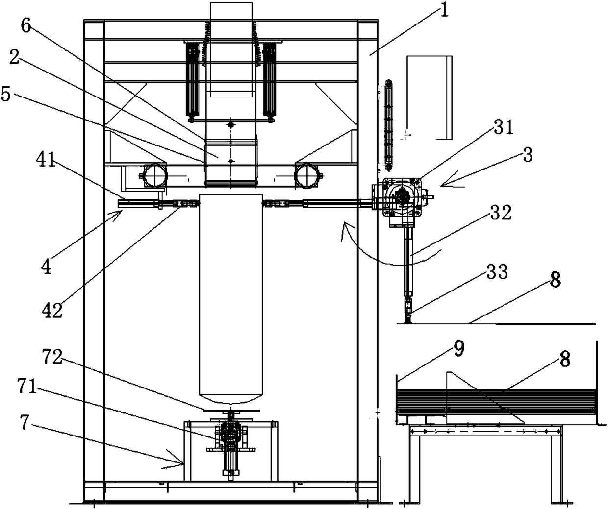 Ultrafine powder full-automatic bag feeding and bag expanding packaging machine