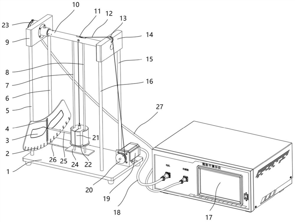 Swing mechanism demonstration instrument and demonstration method thereof