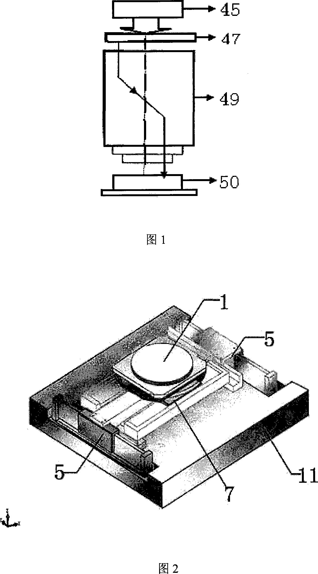 Dual platform switching system for mask aligner silicon slice platform using conveyer structure