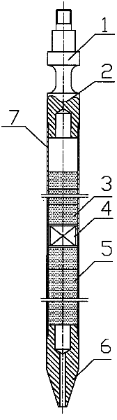 Primary neutron source part for starting nuclear reactor