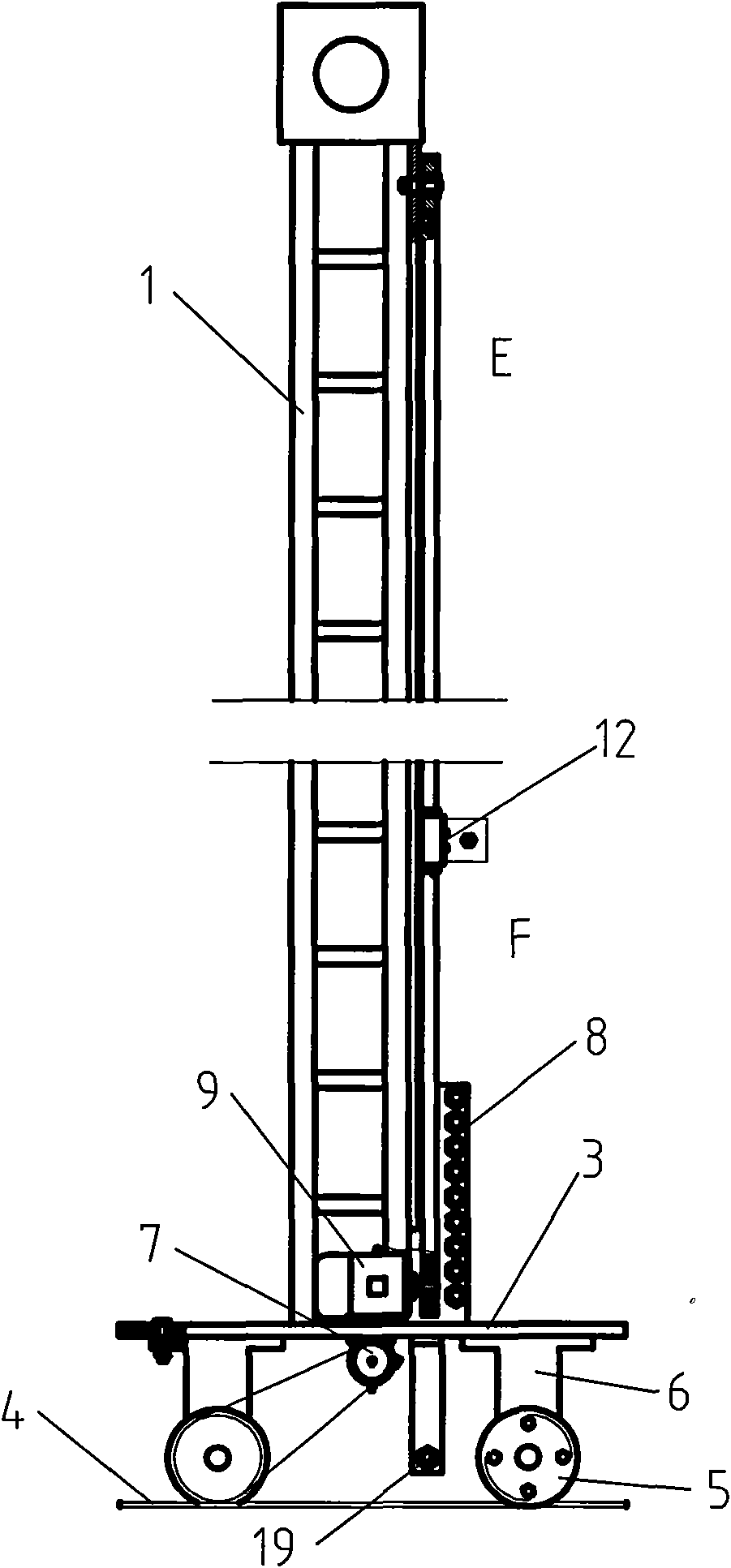 Machine for measuring outline dimension of vehicle