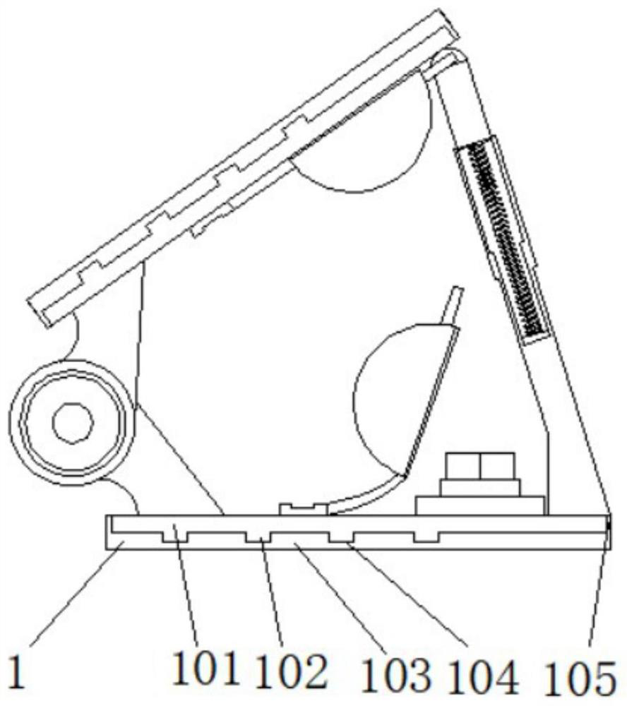 Hinge part for shielding door with long service life during use