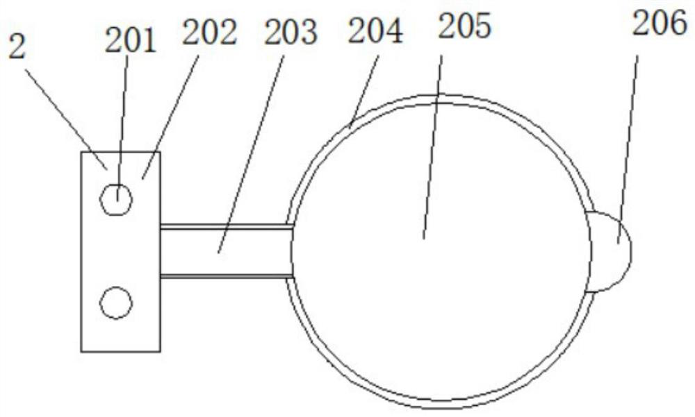 Hinge part for shielding door with long service life during use