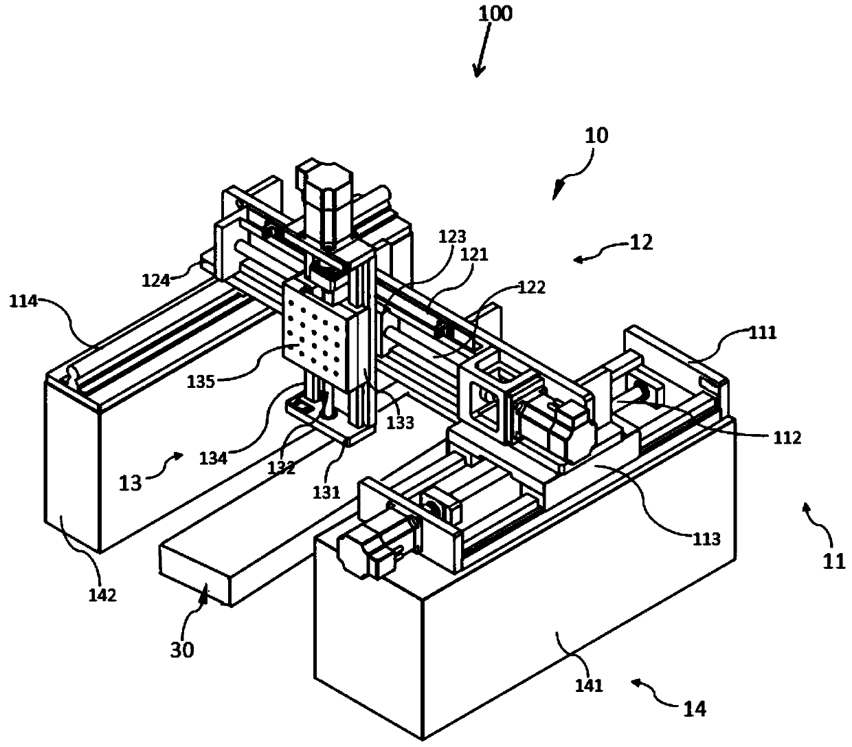 Skin in-situ printing equipment