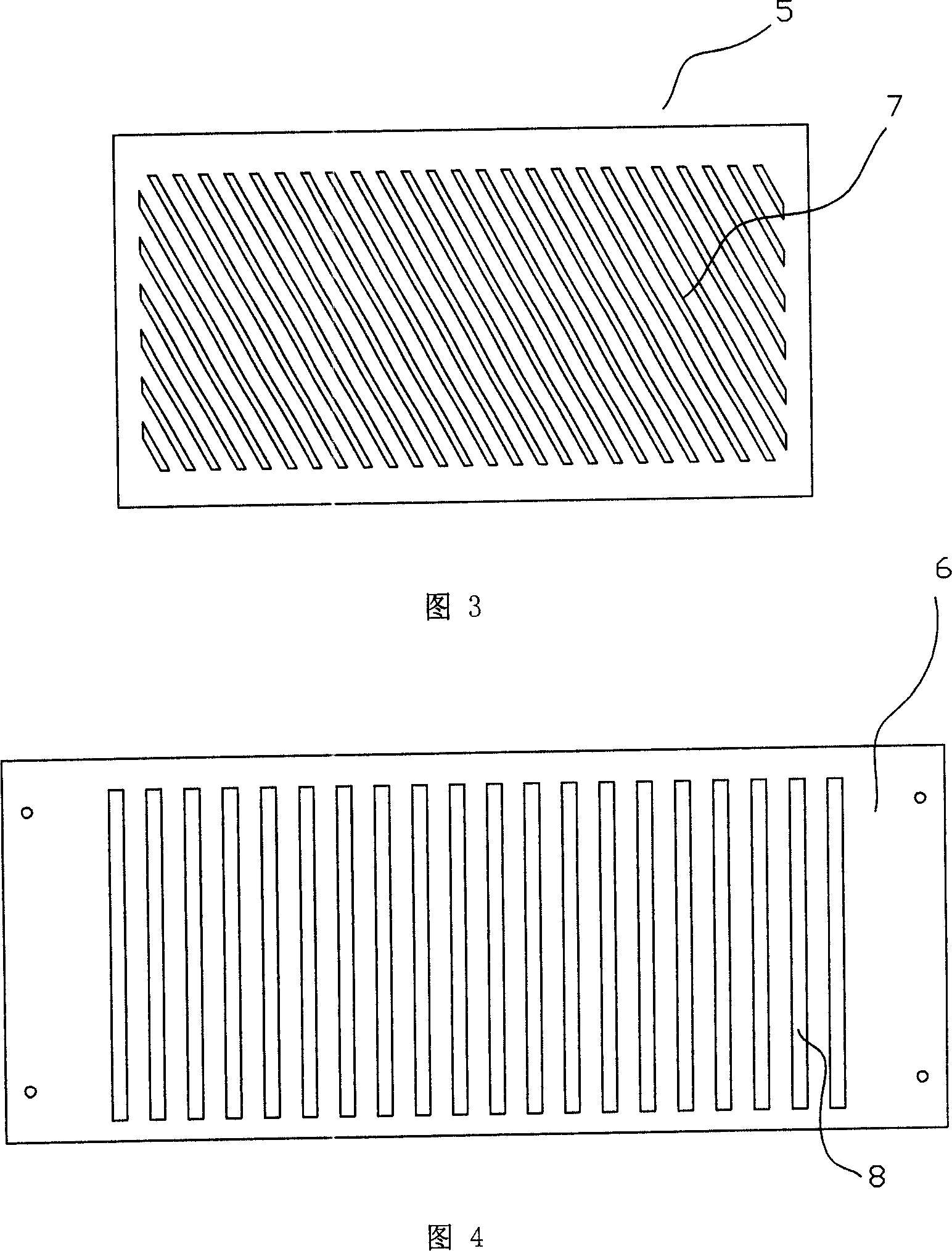 Artificial device for simulating flame burning image