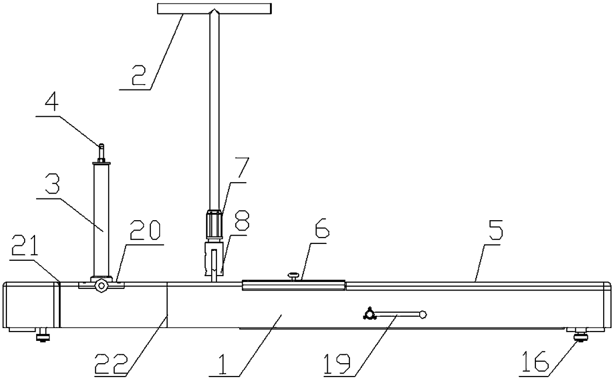 Track geometrical state high-accuracy measurement device