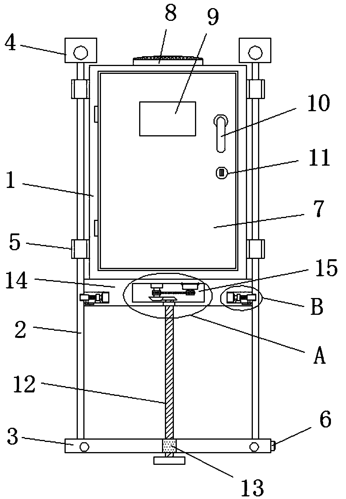 Wall-mounted switch cabinet