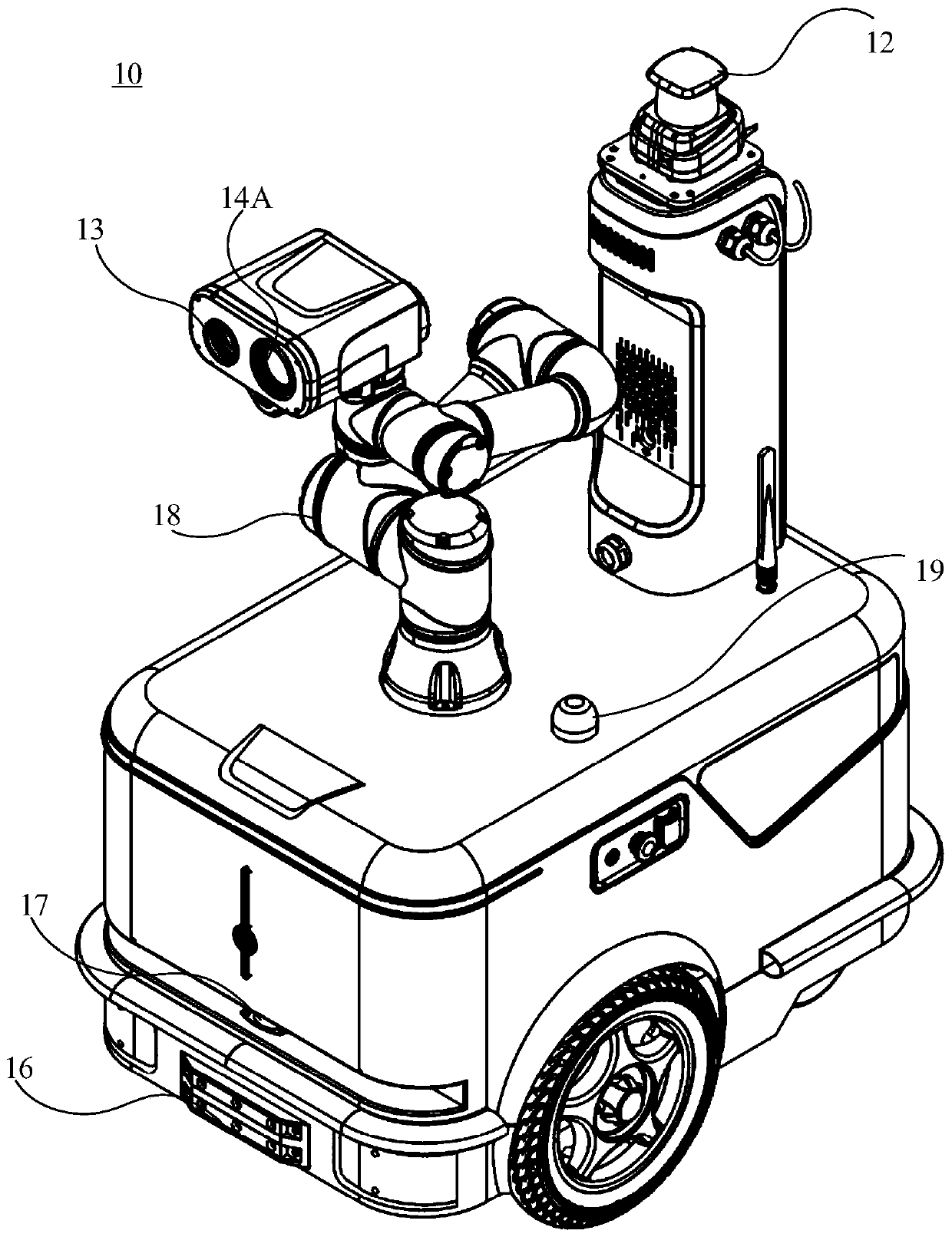 Power plant inspection system and control method thereof