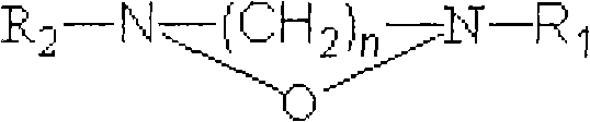 Water-based composite deinking agent