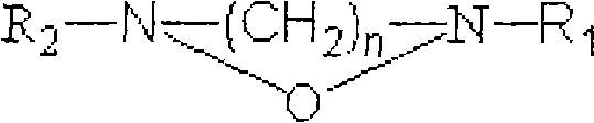 Water-based composite deinking agent