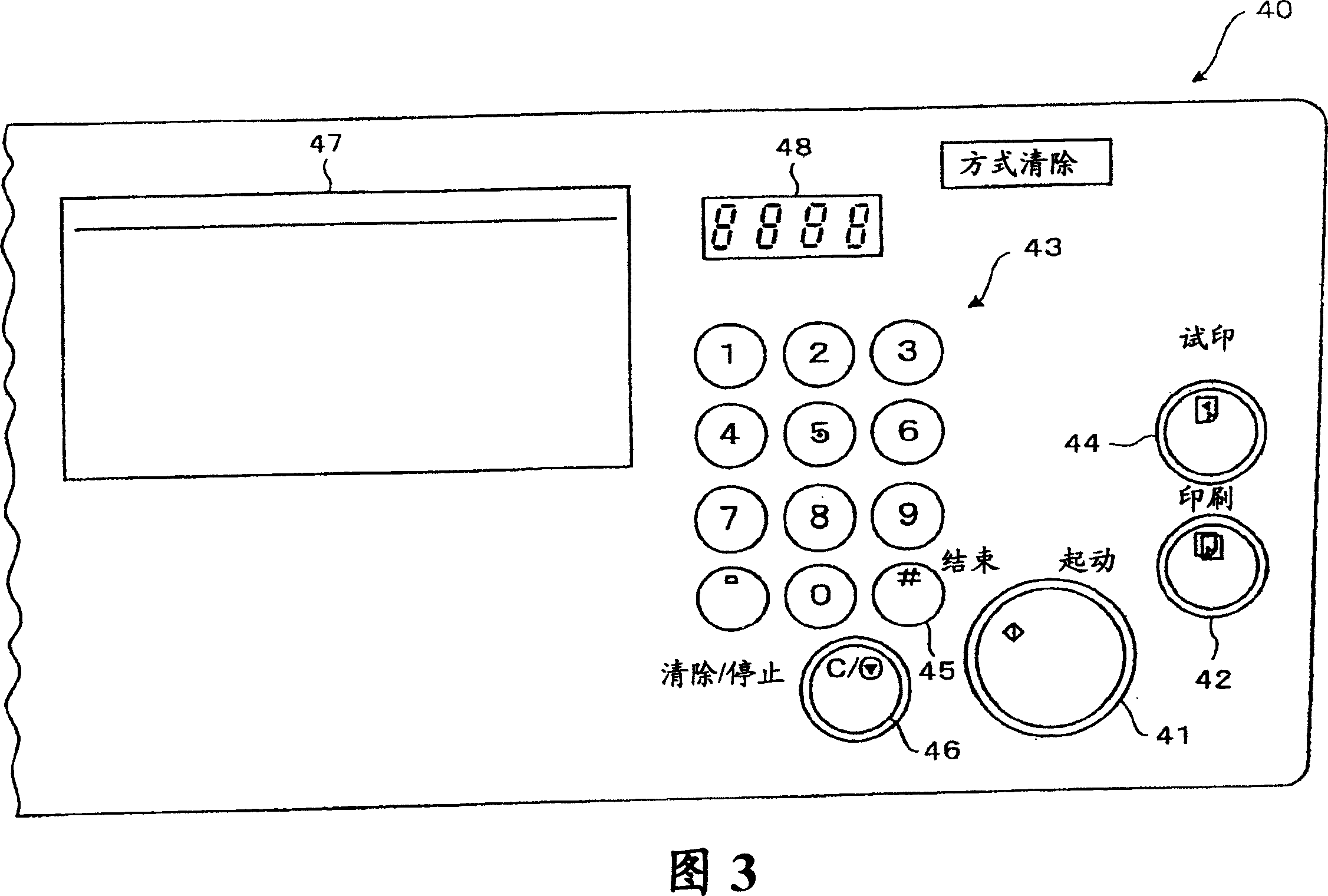 Mother matrix surface detecting method and device, mother matrix class detecting device and print device