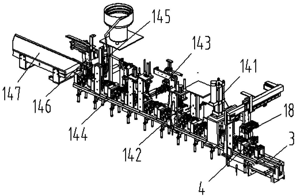 Assembly mechanism of glass bead gear shaft oiler