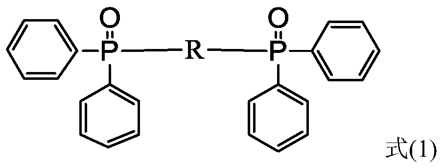 Halogen-free flame-retardant epoxy resin composition and application thereof