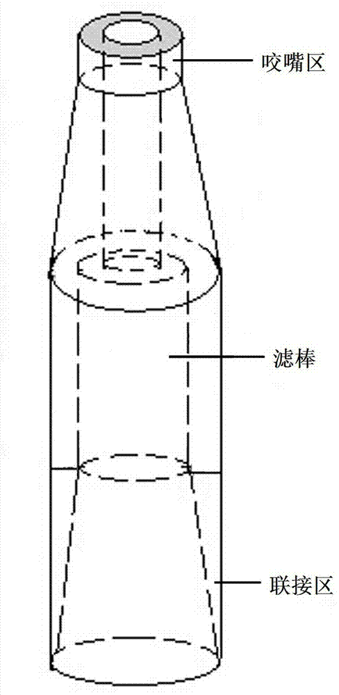 Externally-connected cigarette holder for heating non-combustible tobacco