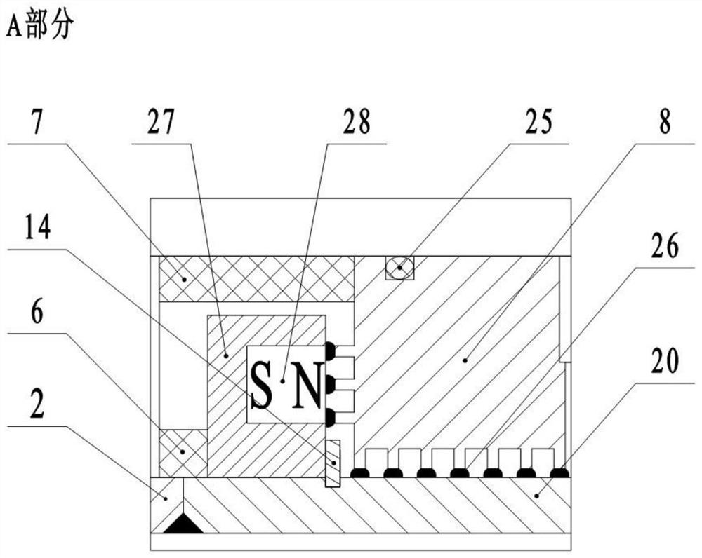 High-speed magnetic fluid sealing device for high-temperature working condition