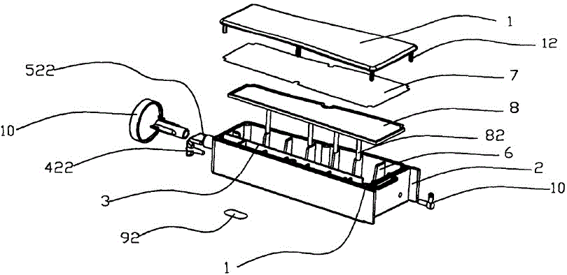 Printer ink box capable of being filled with ink repeatedly