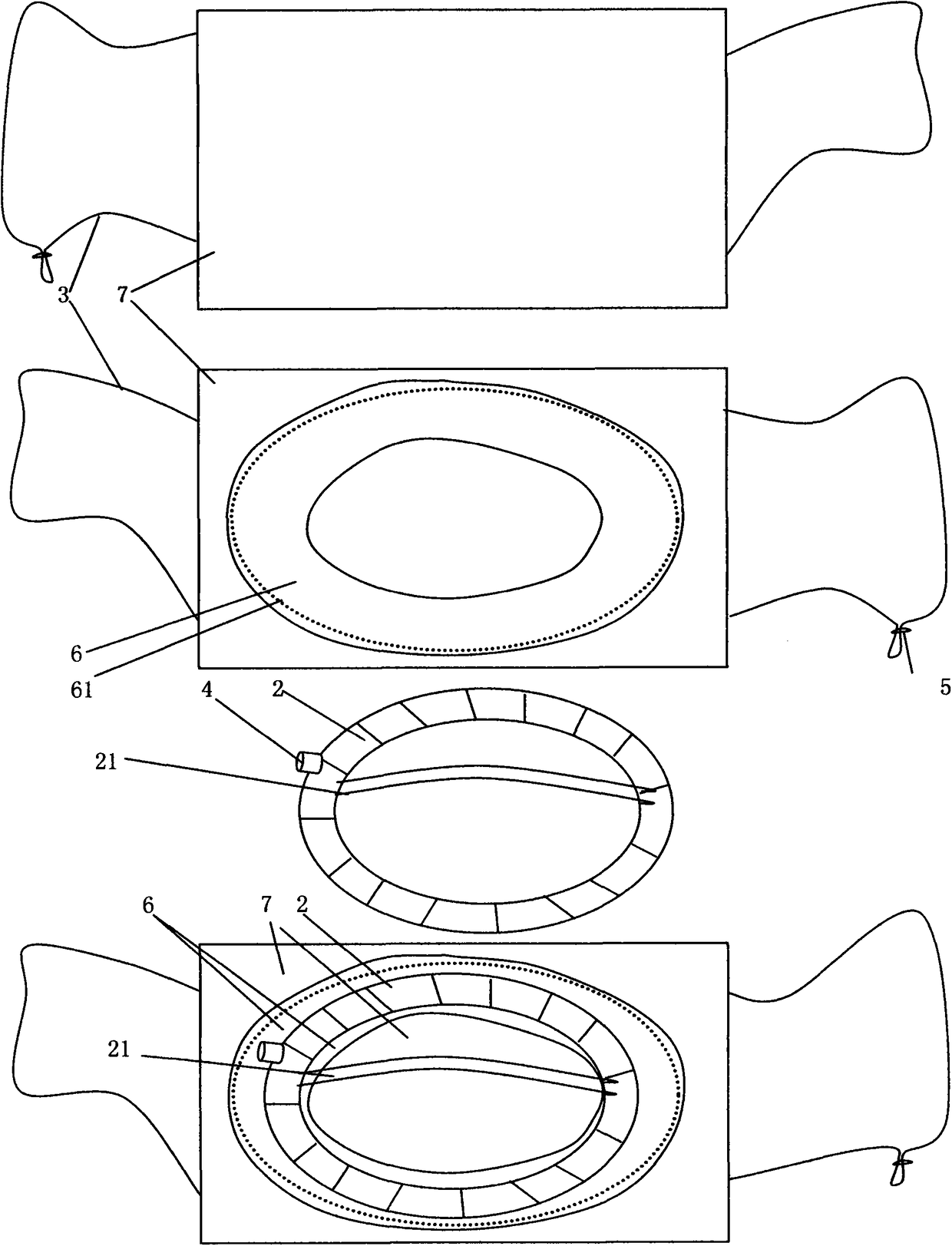 Detachable mask with inner arch