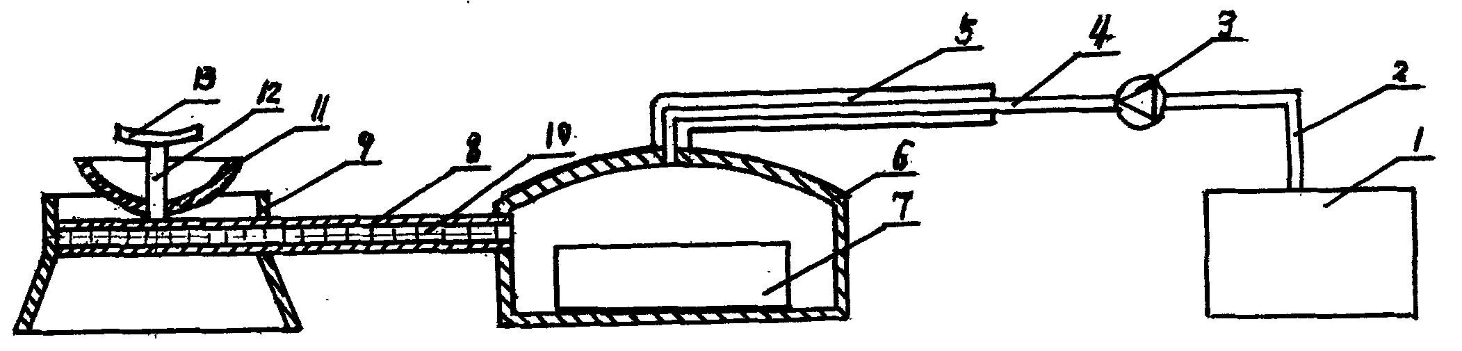 Hydroenergy fuel combustion device