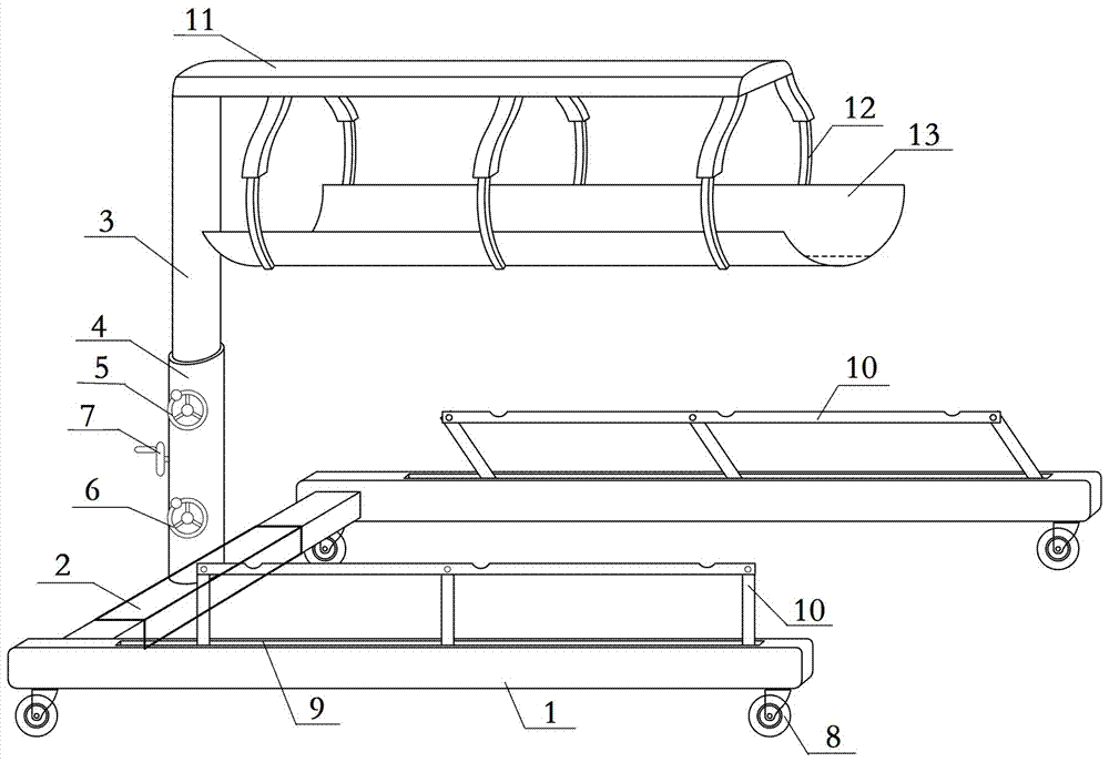 Medical escort bracket avoiding secondary injury