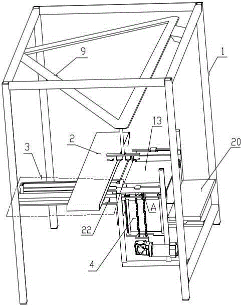 Special-shaped cigarette stacking device and stacking method