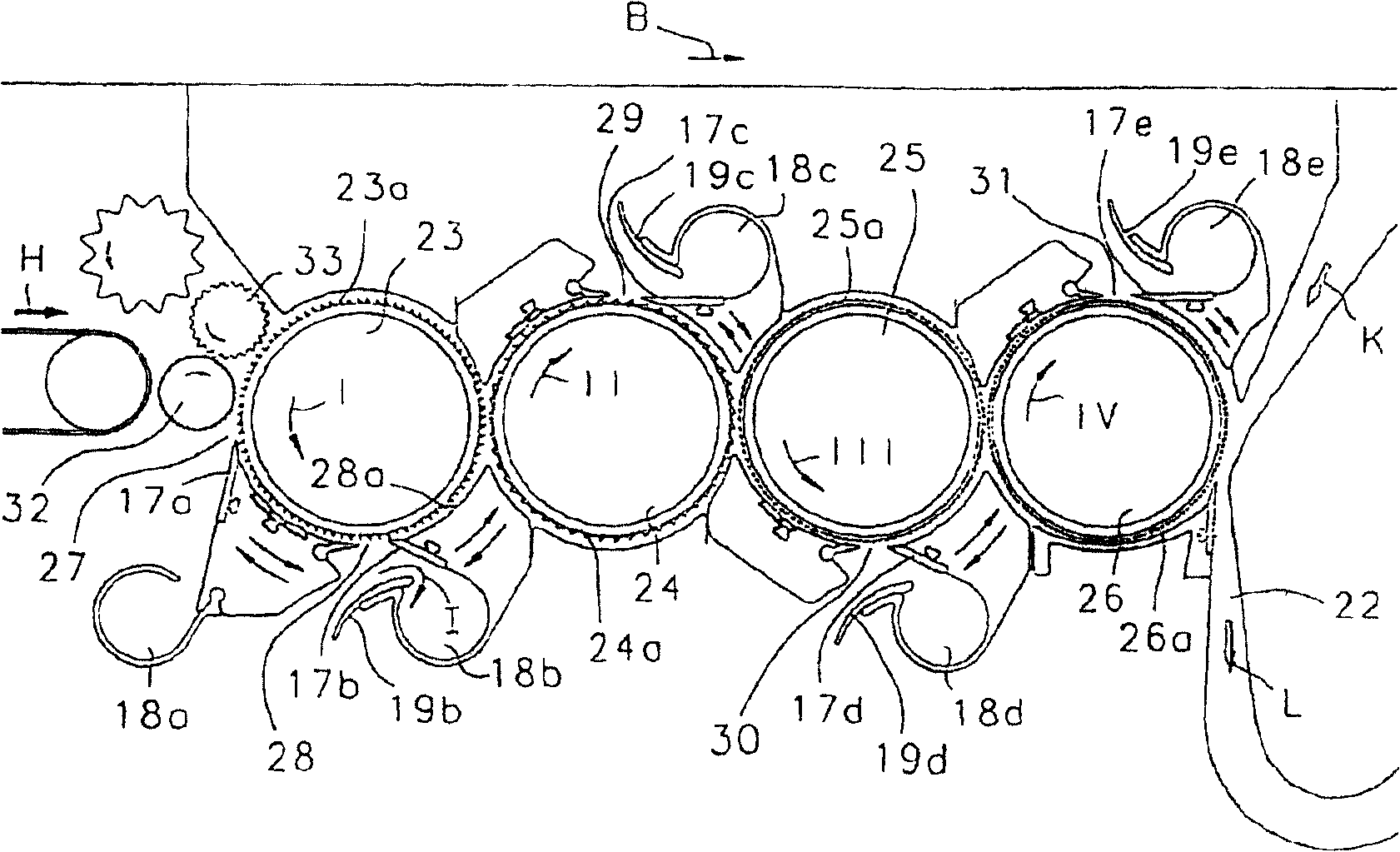 Apparatus having at least one separating knife in cotton carding machine, dust-colecting machnie or the like