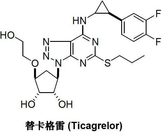 Method for preparing trans-(1R,2S)-2-(3,4-difluorophenyl) cyclopropylamine