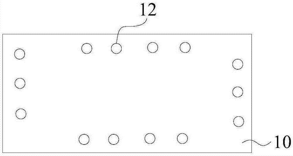 Fiber metal laminate, preparation method and electronic equipment