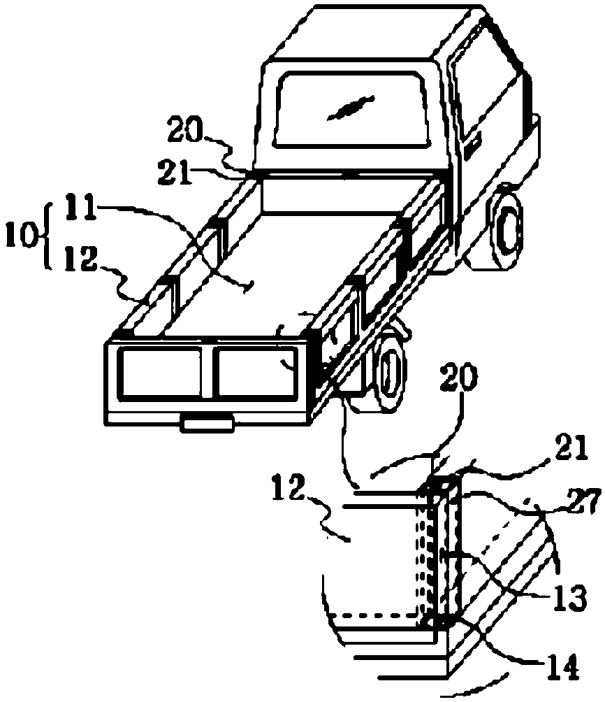 Truck container with detachable support frame