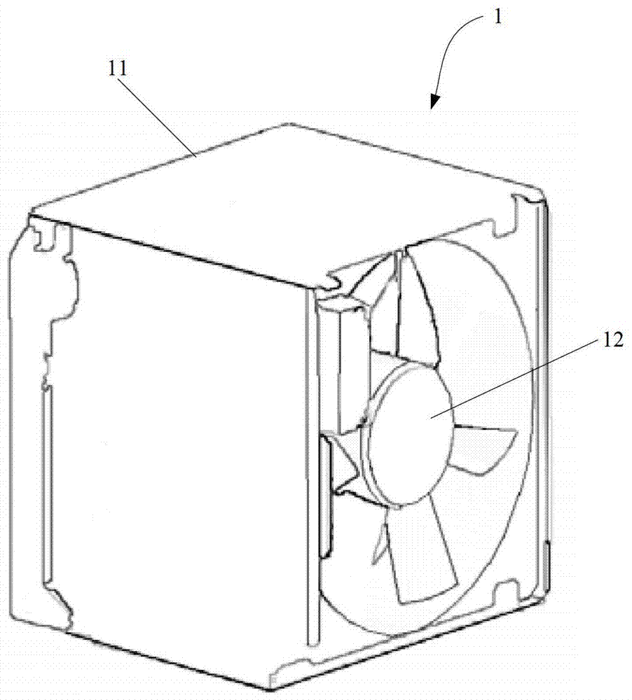 Cooling system for communication equipment