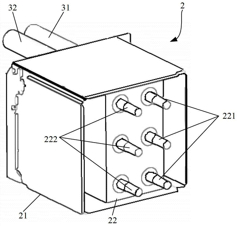 Cooling system for communication equipment