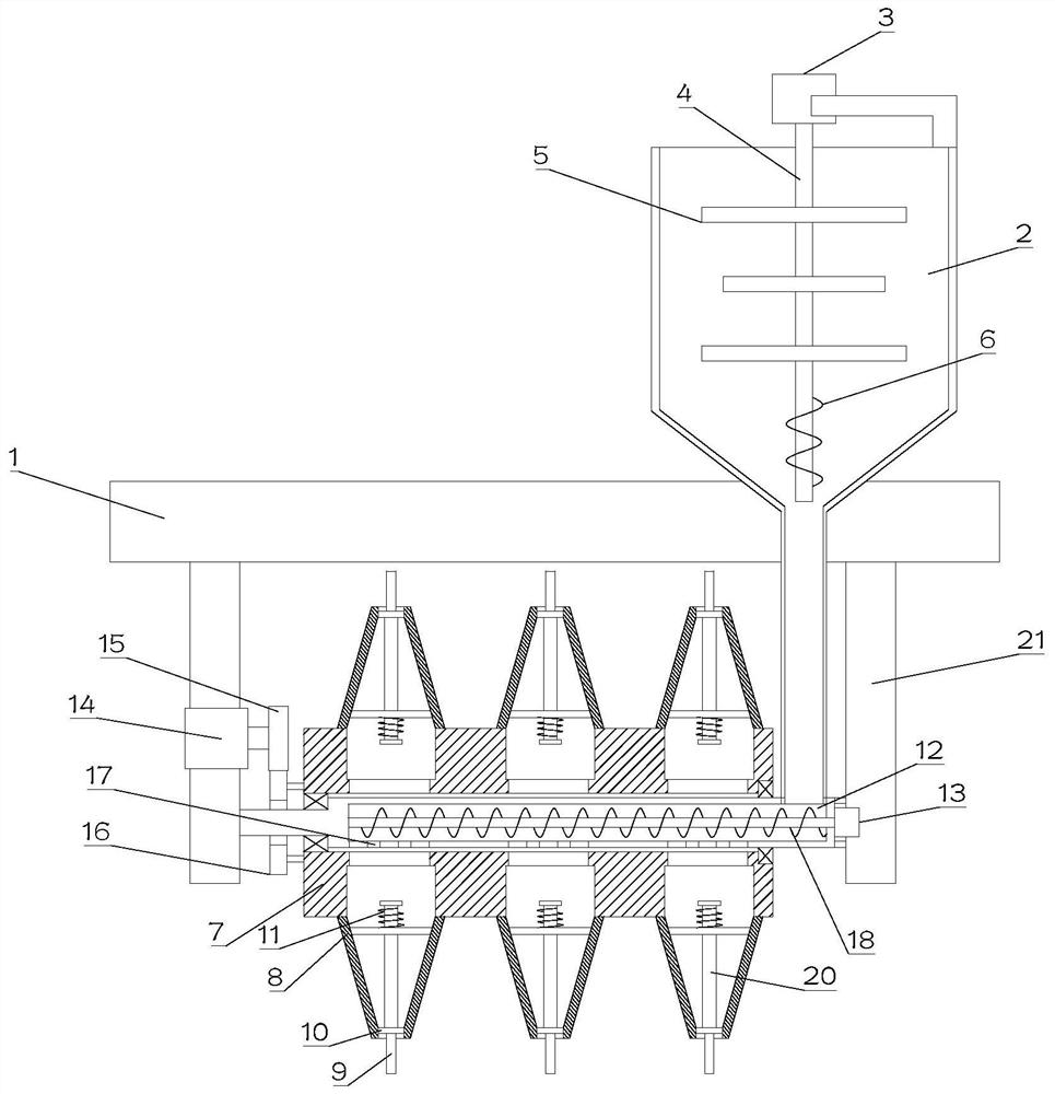 Quantitative fertilization device for agricultural production