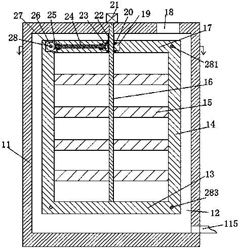 Environmentally-friendly fertilizer device