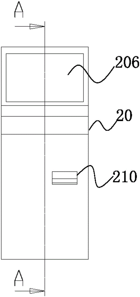 A bank account security device self-service issuing device and method