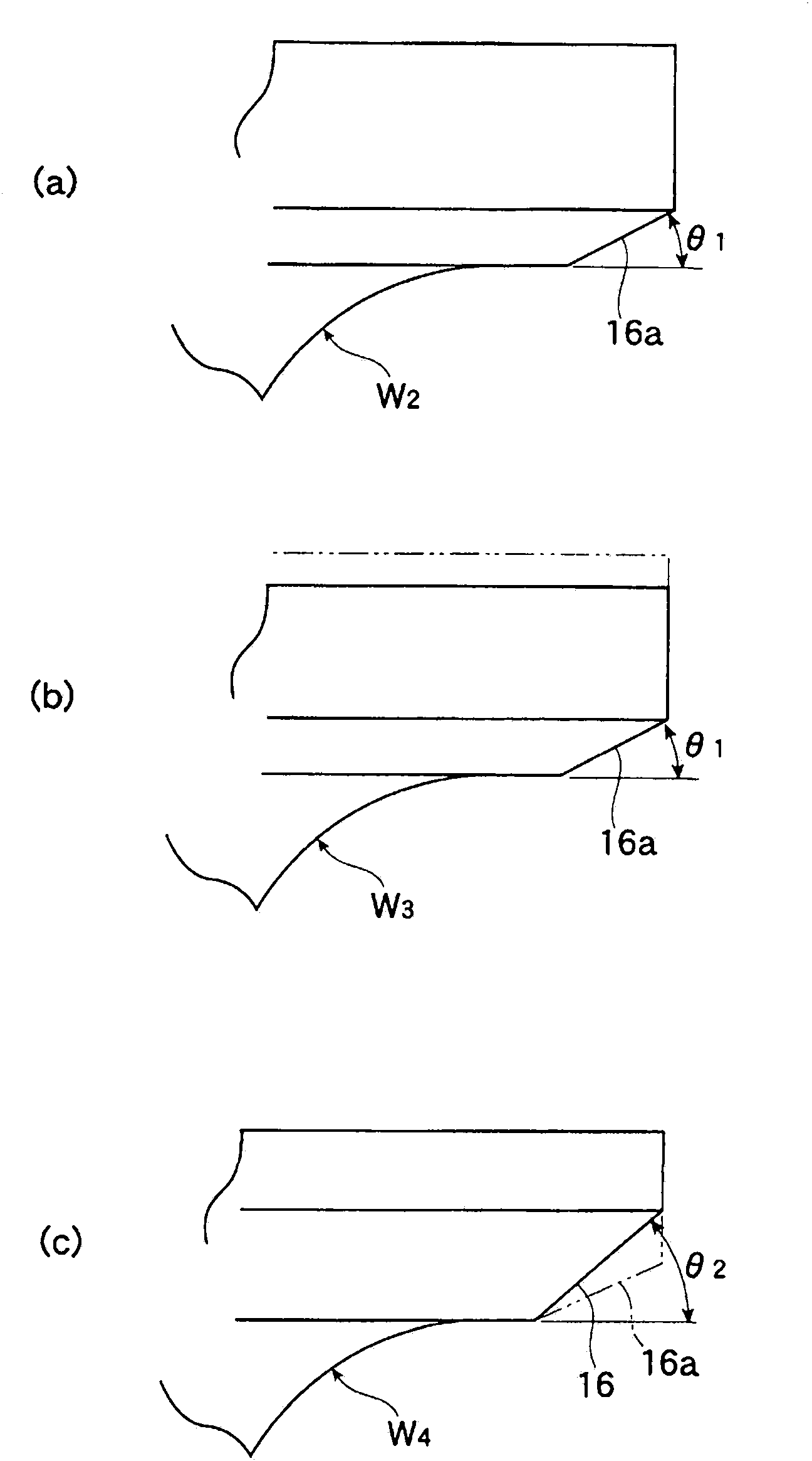 Method for manufacturing valve for internal combustion engine