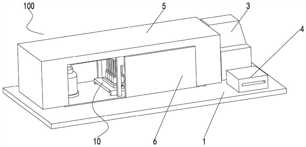 Radiopharmaceutical activity rapid measuring and calculating device and method