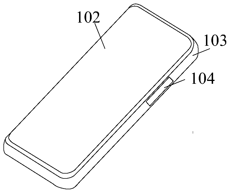 Mobile terminal and method for controlling same