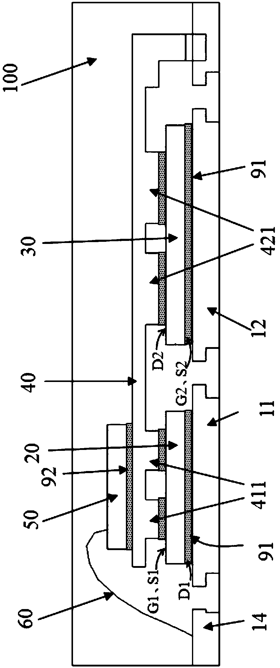 Multi-chip stacked package structure and packaging method thereof